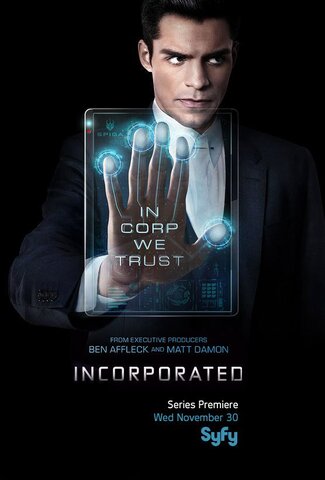 Корпорация сериал 2016 смотреть онлайн бесплатно в хорошем качестве HD